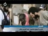 OTV  حقيقة مصير شاكر العبسي ومكانه ومستقبله