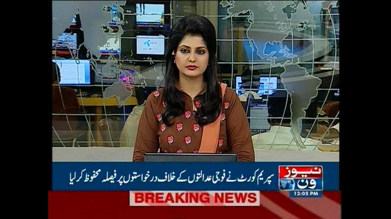 SC reserves judgment on petitions challenging 18th and 21st amendments