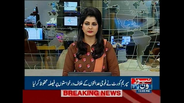 SC reserves judgment on petitions challenging 18th and 21st amendments