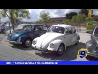BARI | 1° Raduno nazionale Bulli & Maggiolini