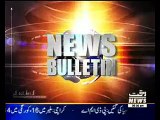 Waqtnews Headlines 09:00 AM 26 June 2015