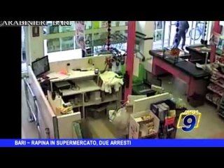 BARI | Rapina in un supermarcato, due arresti