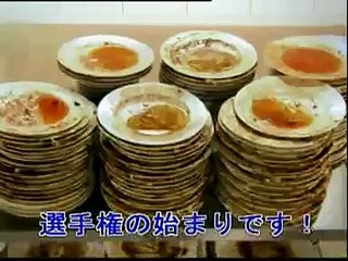 SUNLIGHT [TV CHAMPION] TVC www.skyexits.com Thailand