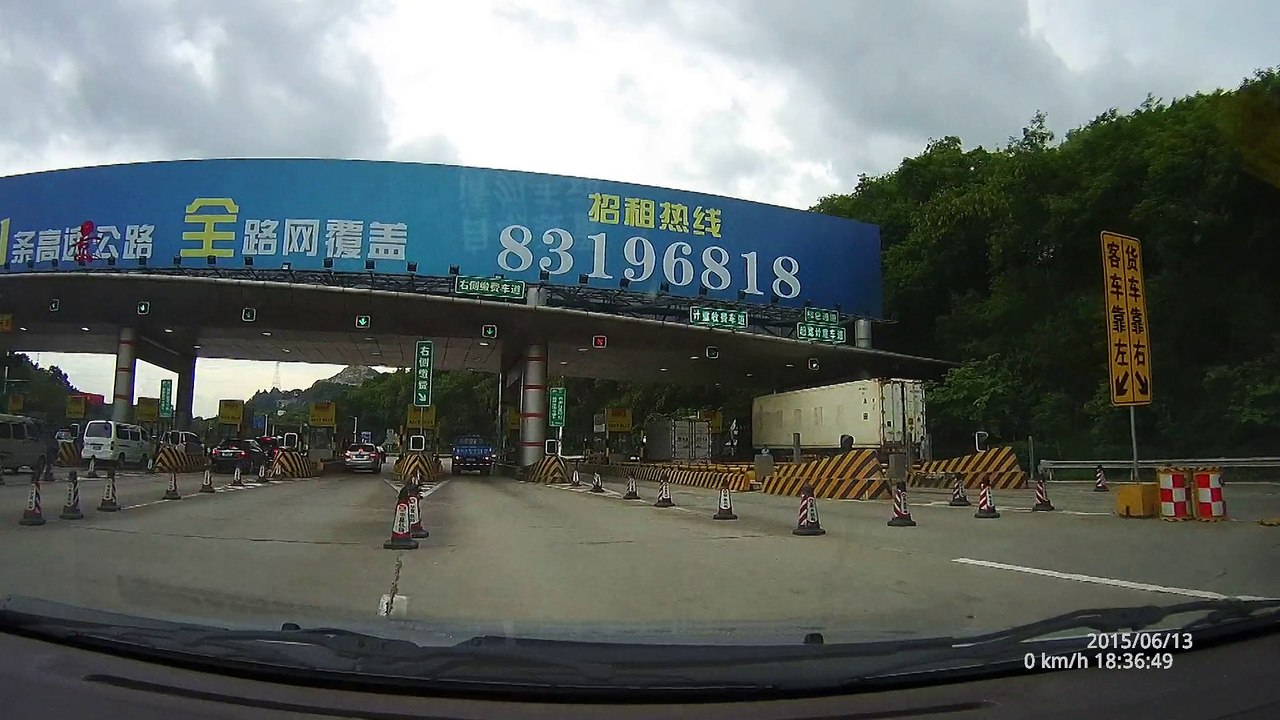 Ambarella A7 Dashcam Video -- SZDOME.COM