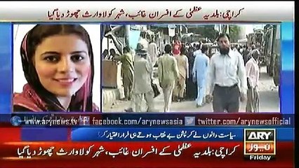 Bulletins - 1200 - Friday - 26 - June - 2015