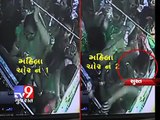 Tv9 Gujarat - Women caught in CCTV while stealing chain in temple