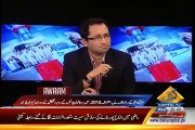 MIAN ATEEQ ON CAPITAL T.V IN AWAAM 24-06-2015