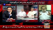 Watch The Reaction of Haroon Rasheed When Rasheed Godil Calls Him PTI Representative