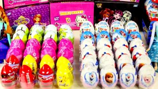 16 Huevos Sorpresa NUEVA Congelado Monster High Despicable Me de Hello Kitty Huevo Toys Di