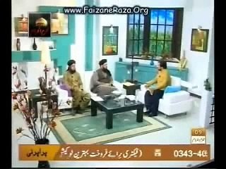 Reply to Zakir Naik's Defence of Yazeed Lanati