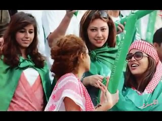 اغنية حيو السعوديه