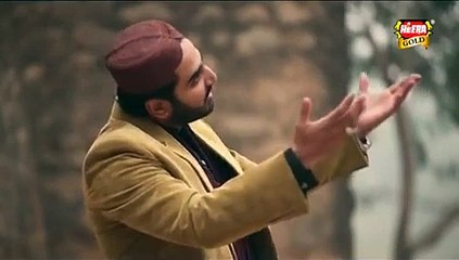 Shakeel Ashraf - Jashan Huzoor Da Manande - Latest Rabil Ul Awal Album