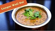 Langarwali Dal | Quick & Easy Punjabi Dal Recipe | Divine Taste With Anushruti