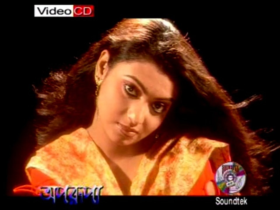 Bengali LOVE SONG  | 'Aparajita' FULL VIDEO SONG | Bengali Songs  | Romantic Song | Ashif