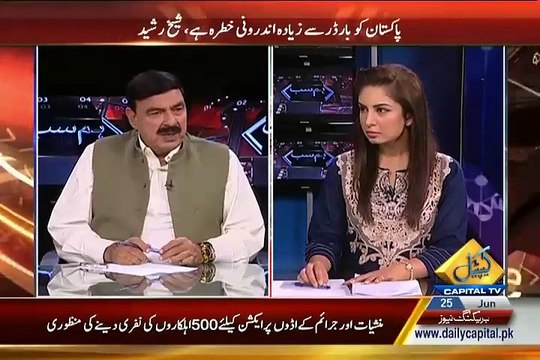 کیاہمارے فوجی جرنیل بھارت سے فنڈنگ لینے والی جماعت کی سرپرستی کرتے رہے؟