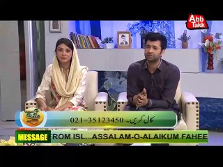 Abb Takk - News Cafe - Morning Show - Episode 422 - 26-06-2015