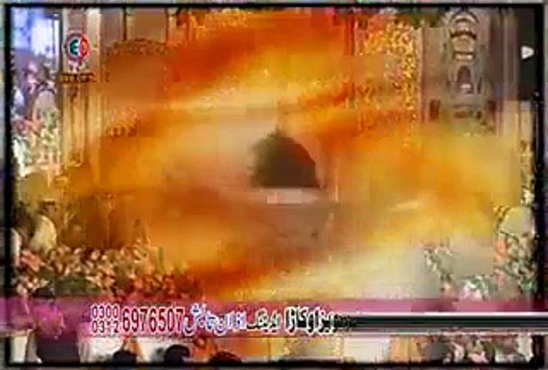 22 Mehfil Melaad Park 13 March 2014 Naat Abdul Rauf Roofi REC BY GEO Movies Okara Dan Sound - Video Dailymotion