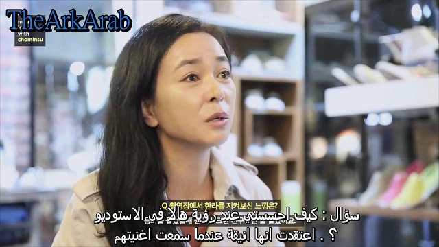 (ARABIC SUB)ThaArk(The Light) MV Making