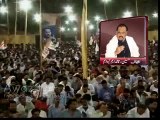 Altaf Hussain threatening DG Rangers Sindh Major General Bilal Akbar