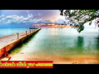 Abr e Karam Barsa De Mola By SHAFIQ BETAAB ALLAH YAR
