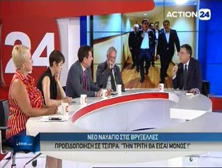 Evening Report 25-06-2015