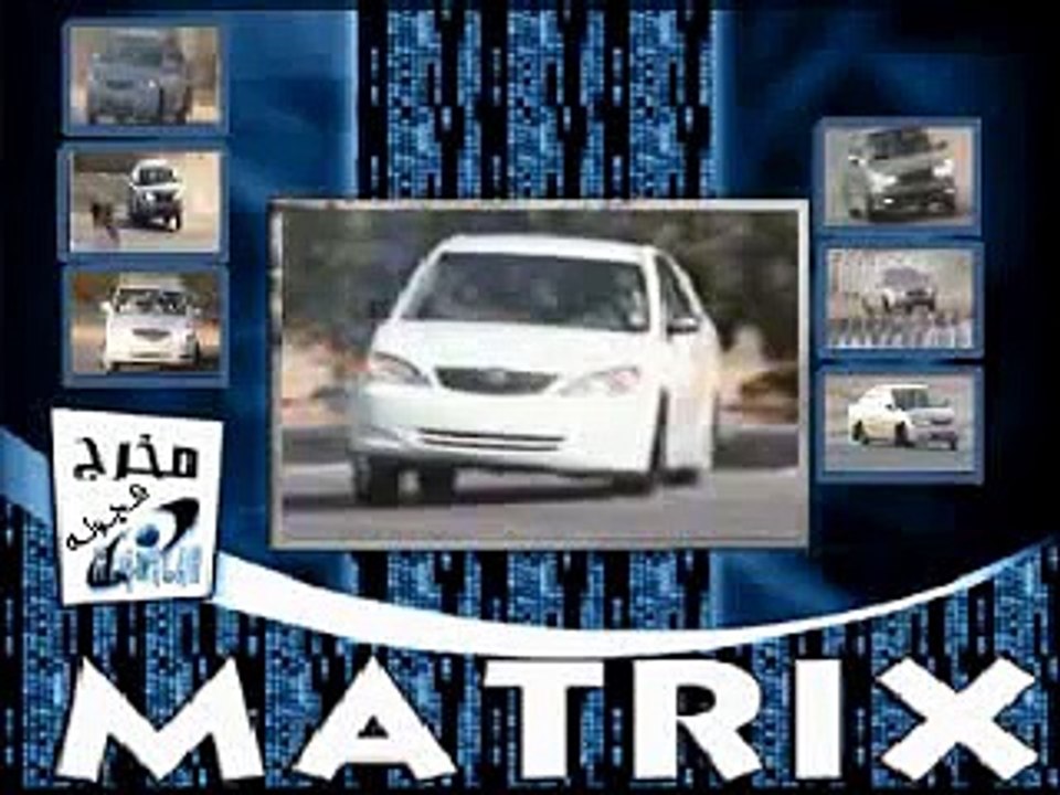Saudi Drift