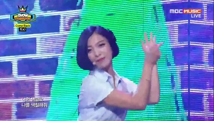 140710 f(x) Milk + All Night + Red Light