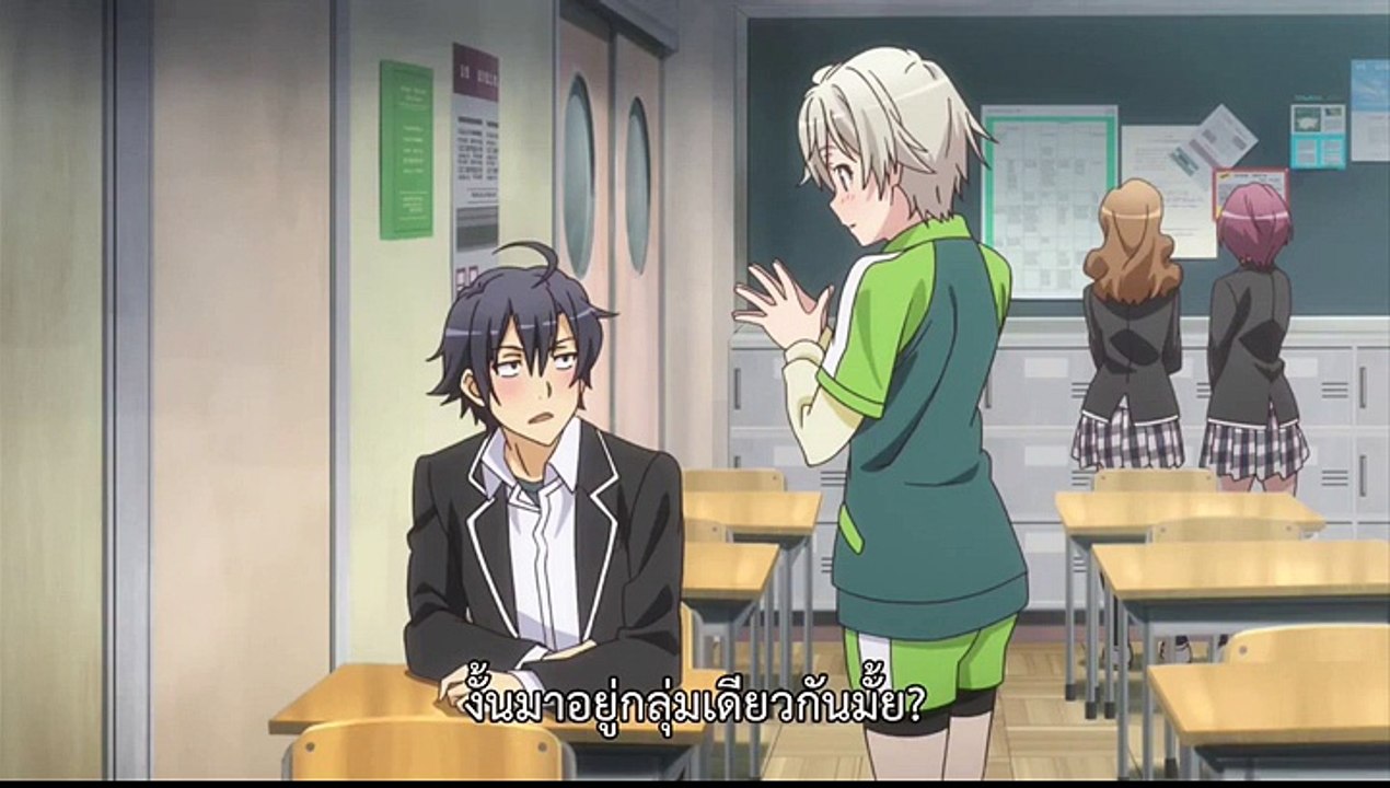 Yahari Ore no Seishun Love Come wa Machigatteiru Zoku ตอนที่1