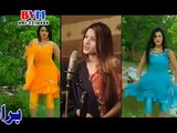 Laila Khan & Shahsawar New Pashto Song 2015 - Qurban Sham Da Zwanai Na