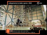 Collegamento Italia-Grecia 2002 - Enel Frammenti di storia