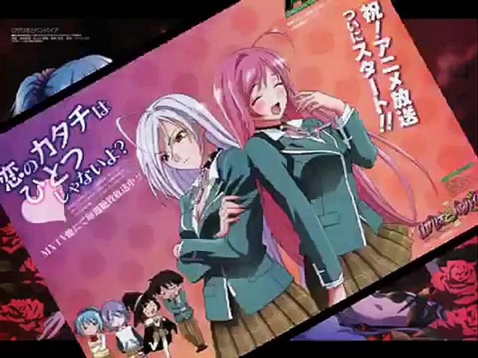 ANIME VAMPIROS