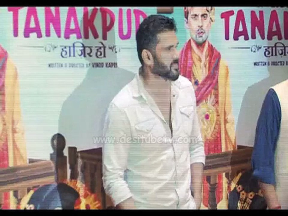 Comedy Movie 'Miss Tanakpur Haazir Ho' Special Screening With Celebs