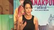 Hrishitaa Bhatt Shares About Her Movie 'Miss Tanakpur Haazir Ho', Watch Video!
