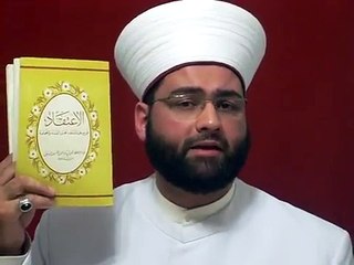 الأحباش : الاعتقاد على مذهب السلف أهل السنة والجماعة - البيهقي