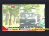 Gunmen attacked bus carrying the Sri Lankan cricket team to play in the Pakistani city of Lahore