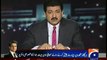 Hamid Mir Shows A Video Clip of Zaid Hamid