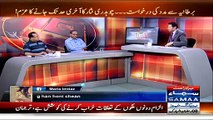 Why don't MQM sue BBC over allegations- Salman Mujahid(MQM)