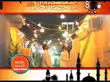 Ramzan Geet-Ya Raheem Ya Rehman