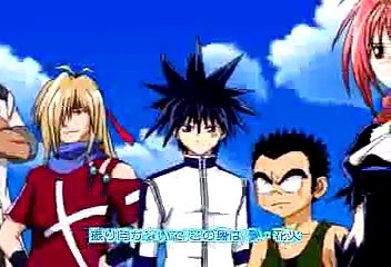 อภินิหารพิชิตมายา ปี2 ตอนที่ 19