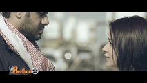 اعلان مسلسل - ريحانه - رمضان ٢٠١٤ - للمخرج سائد بشير الهواري