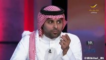 ياسر القحطاني : هذا ما حدث بيني وبين الشهلوب في النهائي
