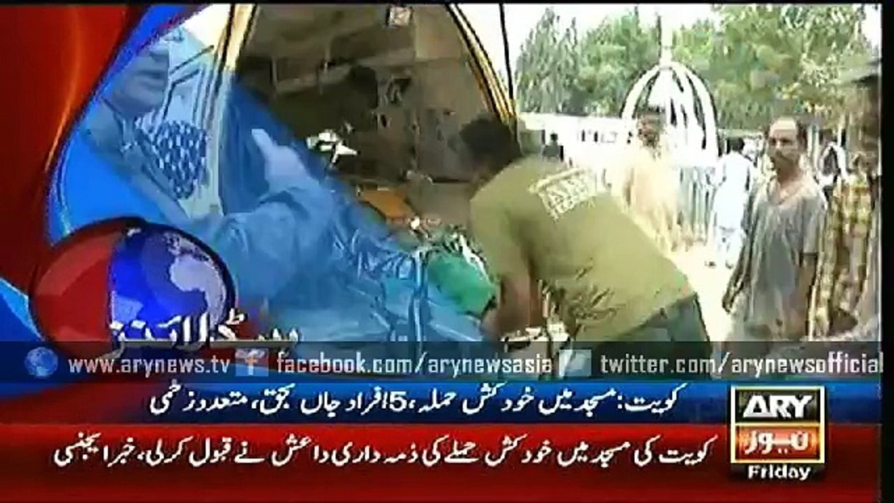Headlines - 1700 - Friday - 26 - June - 2015