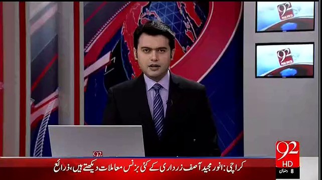 NADRA finally accepts Turk Wife's necklace from Gillani's representative