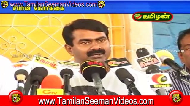 சீமான் வேண்டுகோள் இந்தோனேசியாவில் இருக்கும் தமிழர்ககை காப்பாற்றவேண்டும் 10 ஜூன் 2015 | தமிழன் சீமான் காணொளி