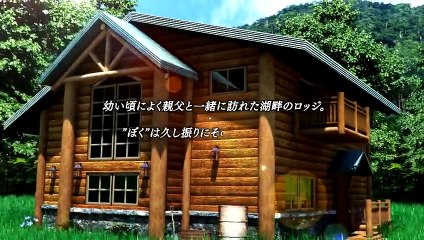 Reel Fishing 3D Paradise Mini - Teaser officiel