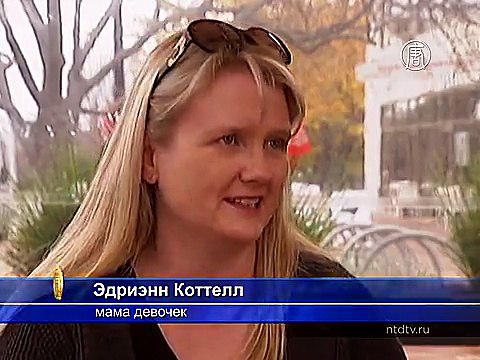 Девочки с диабетом учатся вместе со своей собакой-помощником