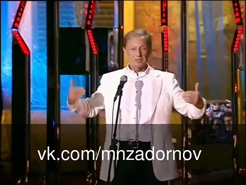 Михаил Задорнов Хатуль мадан (Учёный кот)