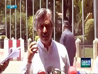 PA Resolution on MQM & Motion MPA LAHORE