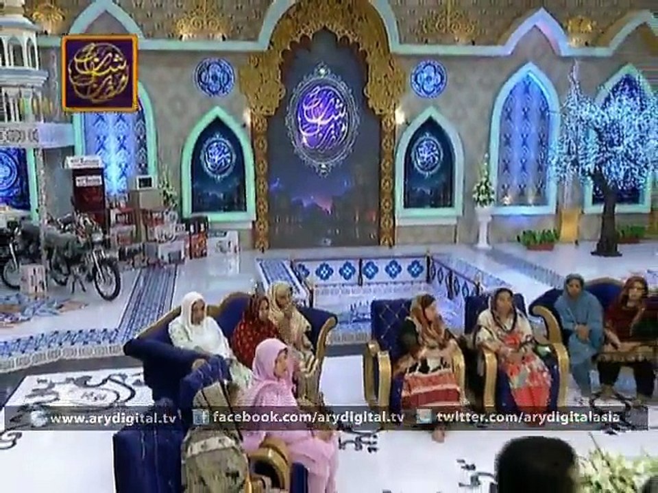 Shan-e-Iftar - Part 02 - 26th June 2015