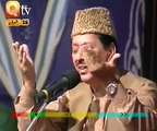 NAAT- Zahe Muqaddar By Qari Waheed Zafar